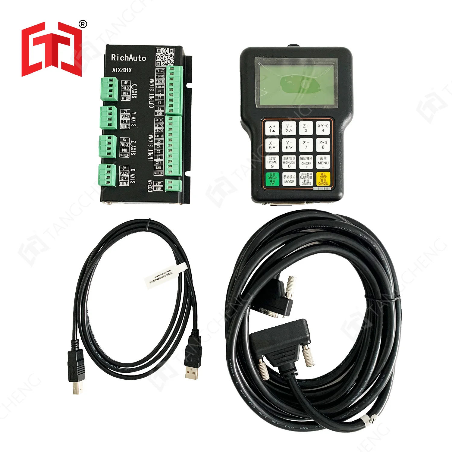 DSP-A11 Richauto A11X 3 eixos  - Richauto A11 Dsp Controller 3 Axis avaliação e preço